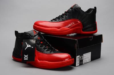 cheap air jordan 12 low cut cheap no. 77